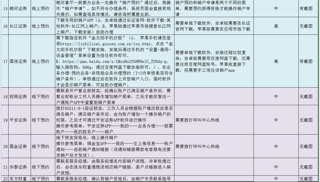 EXCEL_Un10aq59gQ.png EXCEL_Un10aq59gQ.png