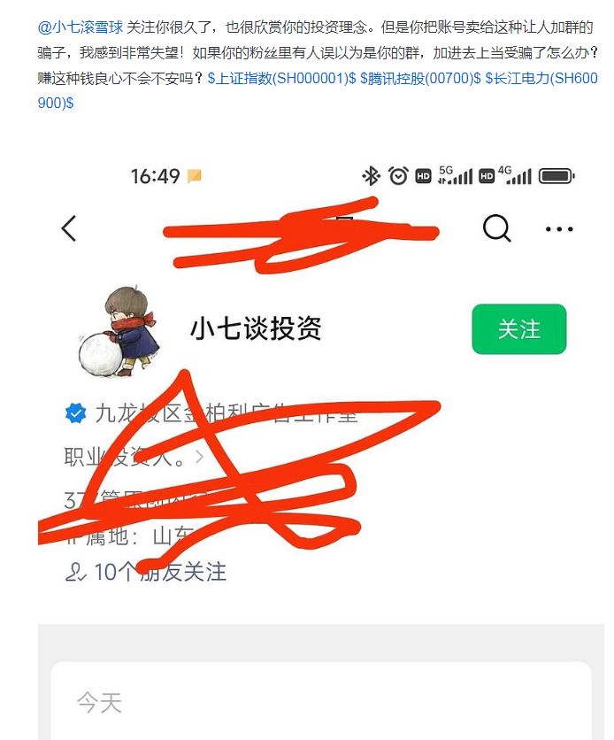 20220704114001602.png 20220704114001602.png