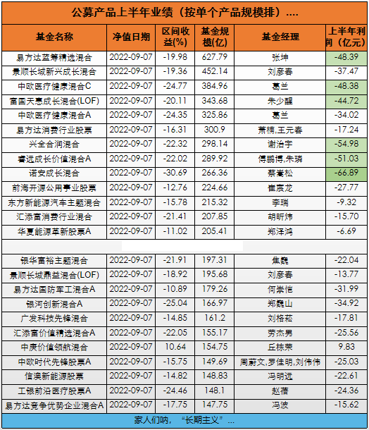 1E6FA824EDB64DDD995132CA89AA25CE1.png 1E6FA824EDB64DDD995132CA89AA25CE1.png