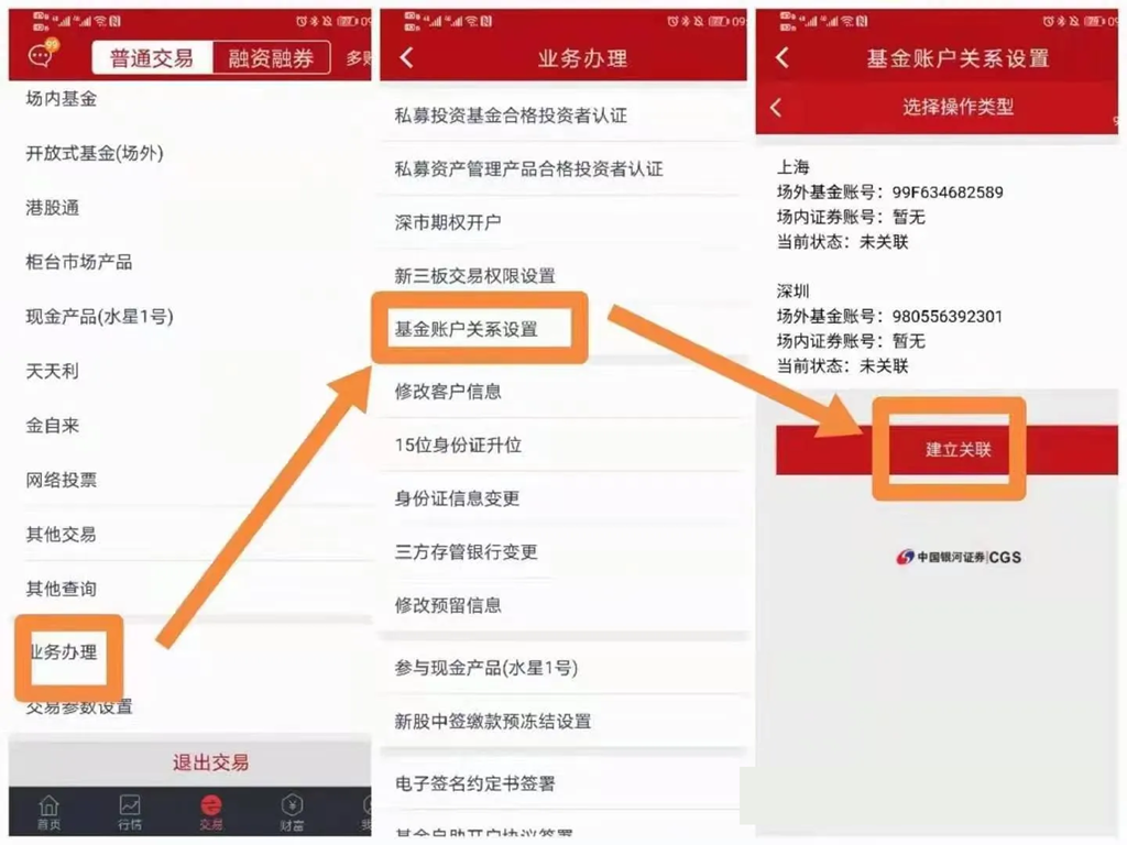v2-6f50d47051bfa9b36e93b46319e3e002_1440w_副本_副本_副本.png v2-6f50d47051bfa9b36e93b46319e3e002_1440w_副本_副本_副本.png