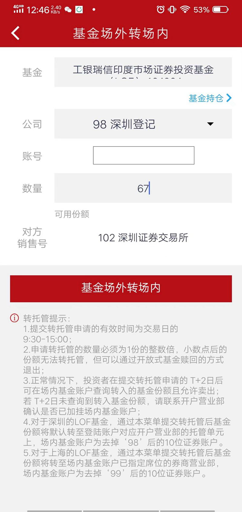 微信图片_20240222124738_副本_副本.jpg 微信图片_20240222124738_副本_副本.jpg